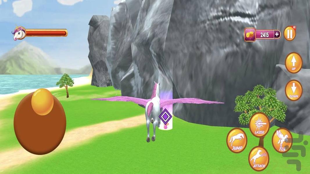 بازی دخترانه اسب شاهزاده - Gameplay image of android game