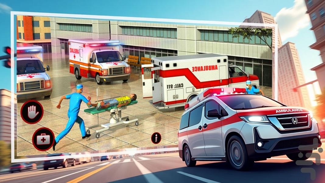 ماشین امبولانس | ماشین بازی - Gameplay image of android game