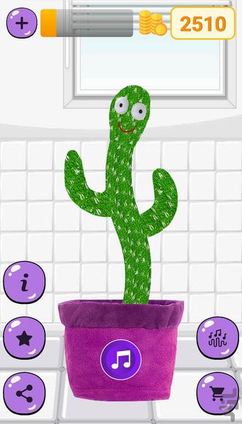 کاکتوس رقصنده - عکس بازی موبایلی اندروید