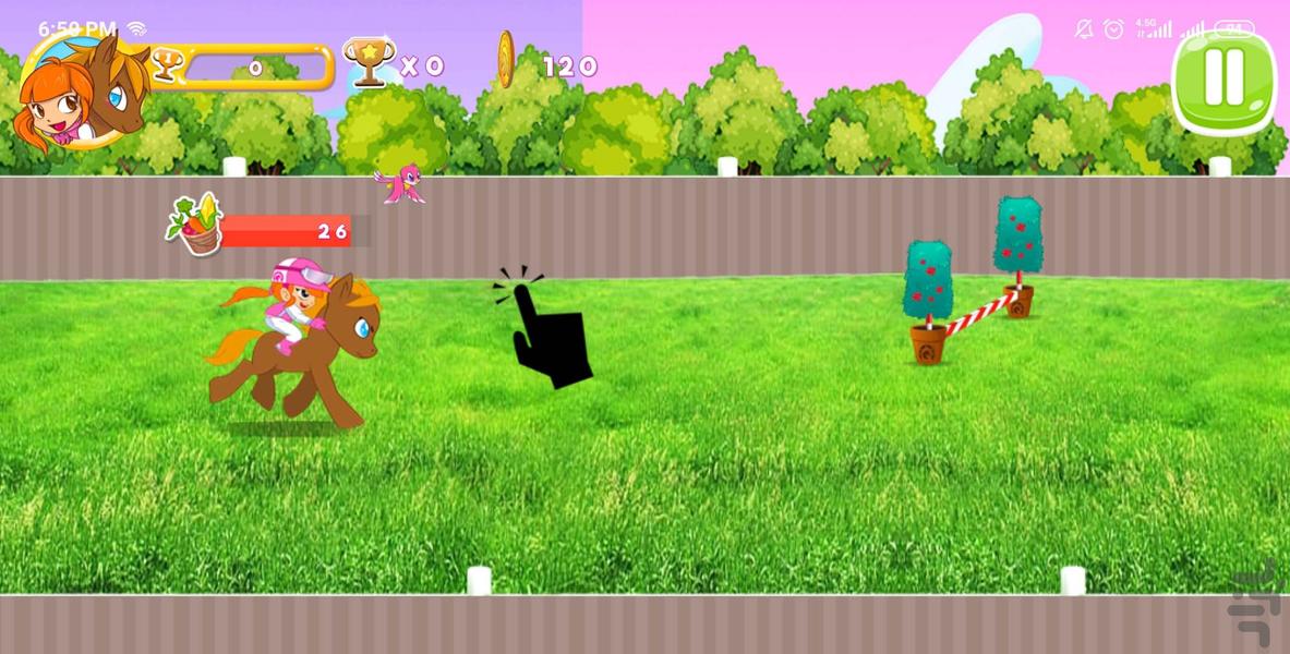 اسب سواری پرنسس کوچولو - Gameplay image of android game