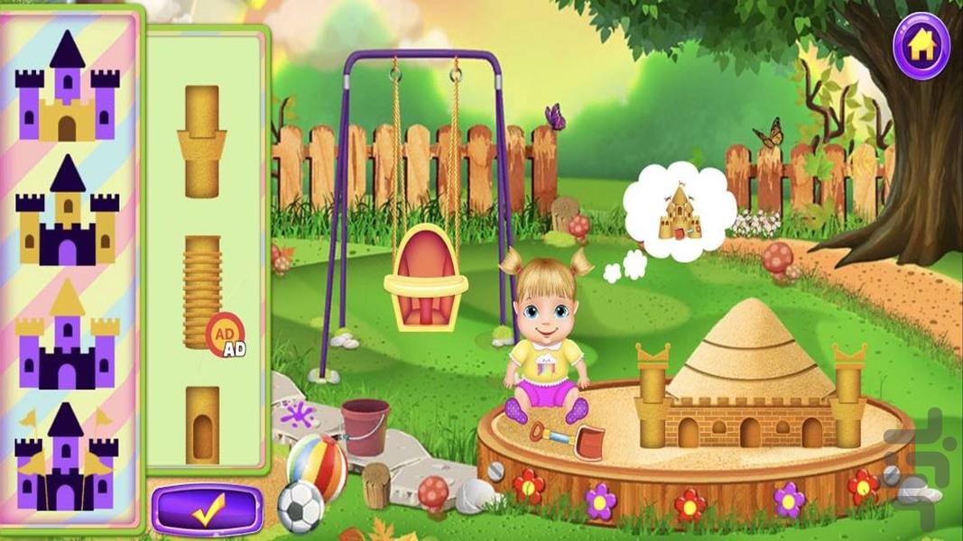 بازی دخترانه خانه داری - Gameplay image of android game