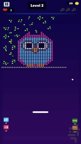 توپ بازی امتیازی - Gameplay image of android game