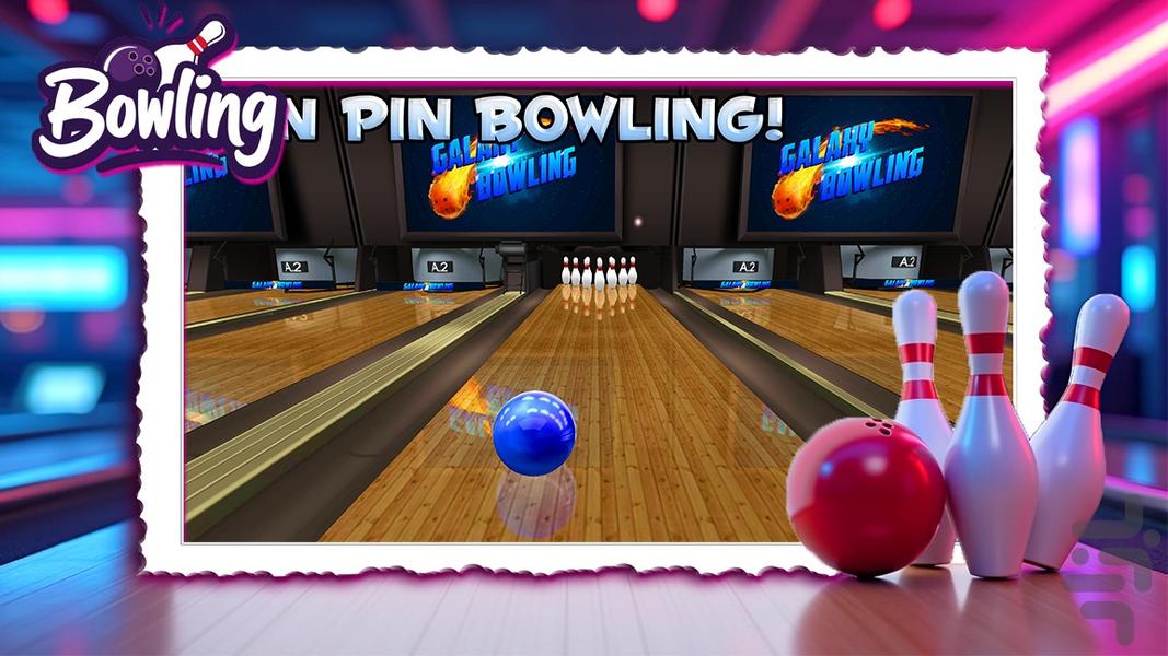 توپ بازی - Gameplay image of android game