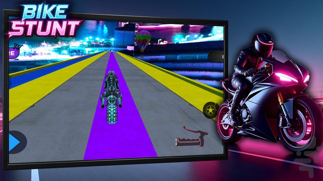 موتور بازی بی نهایت - Gameplay image of android game