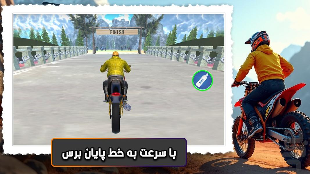 بازی موتور : بازی هیجانی - عکس بازی موبایلی اندروید