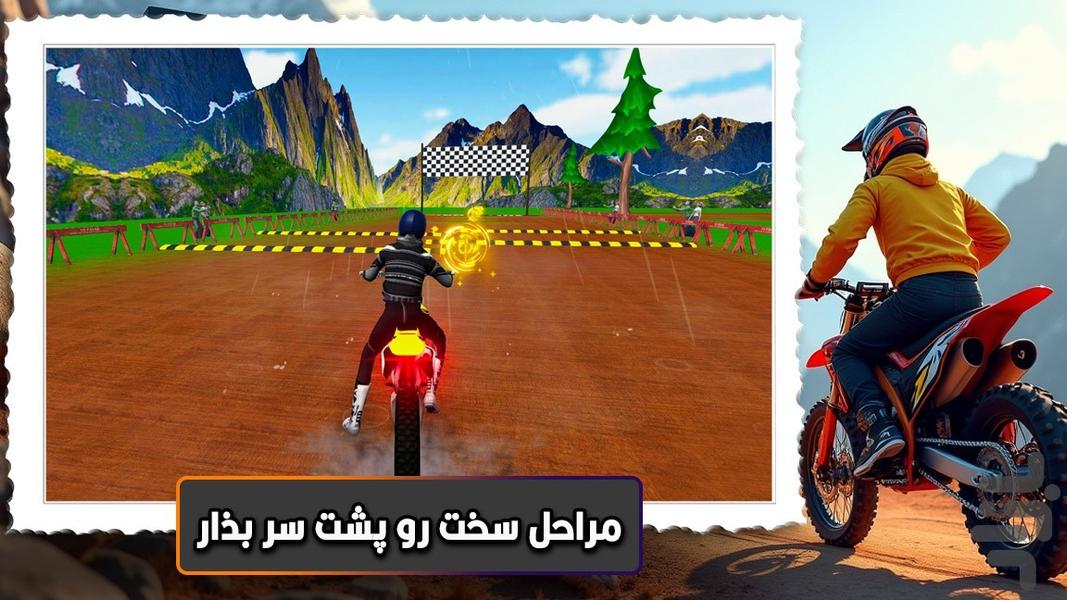 بازی موتور : بازی هیجانی - عکس بازی موبایلی اندروید
