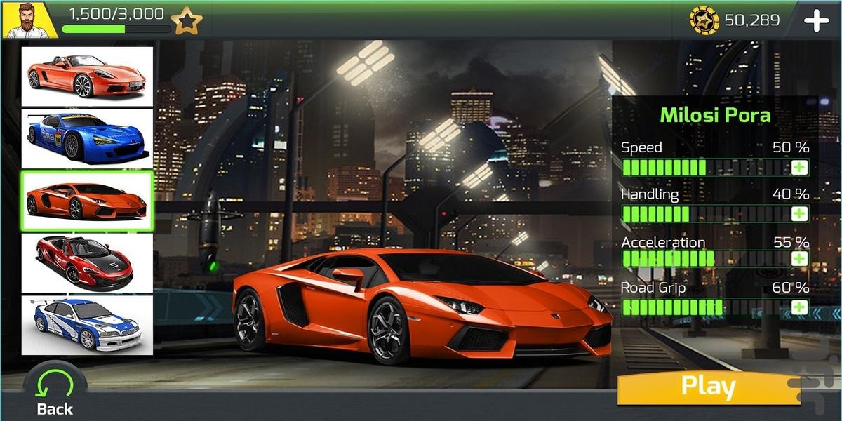 بازی ماشین مسابقه حرفه ای - Gameplay image of android game