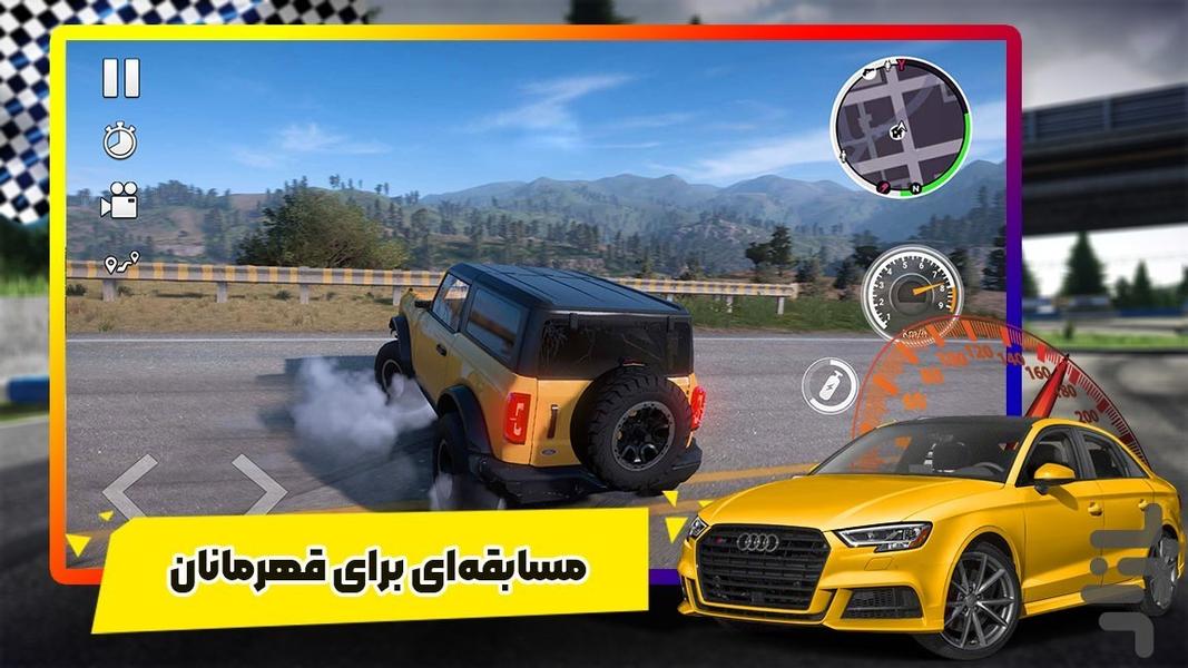 بازی ماشینی مرحله ای - Gameplay image of android game