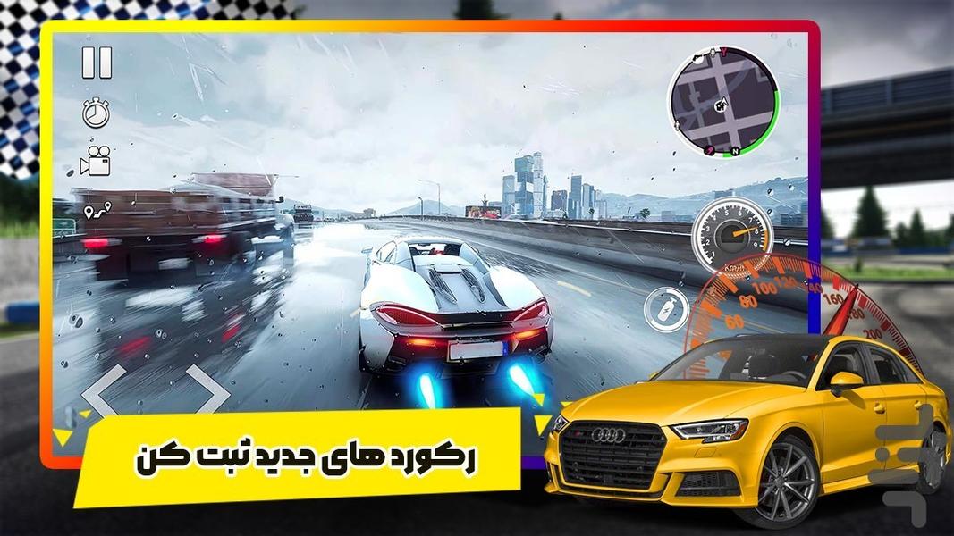بازی ماشینی مرحله ای - Gameplay image of android game