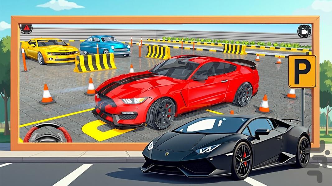 بازی پارکینگ ماشین شوتی - Gameplay image of android game