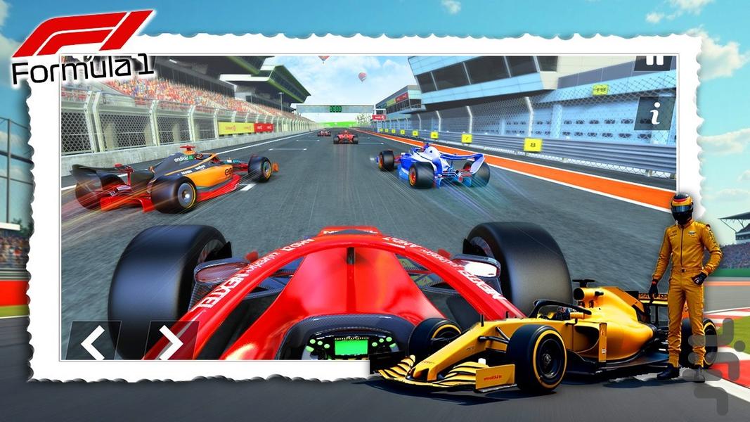 بازی ماشین مسابقه - Gameplay image of android game