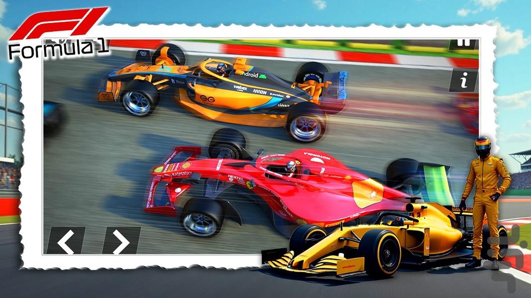 بازی ماشین مسابقه - Gameplay image of android game