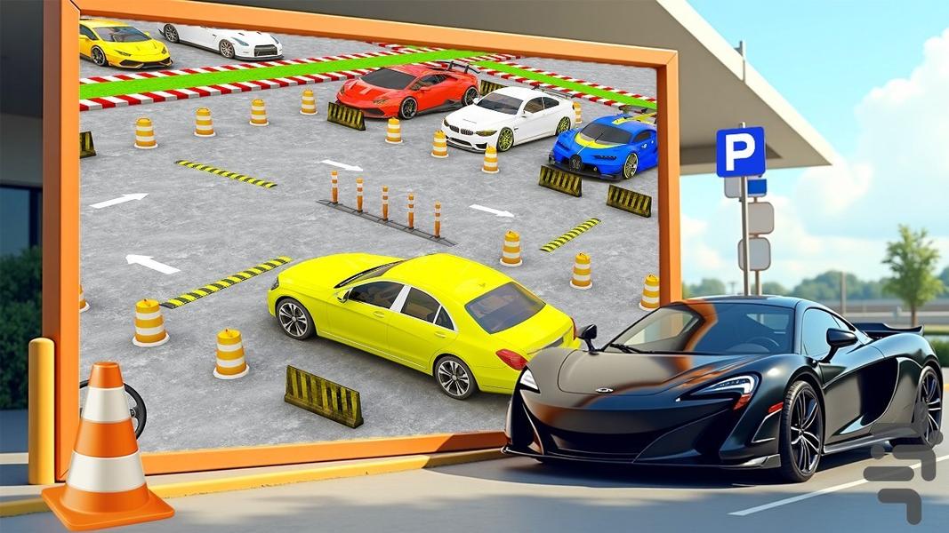 بازی پارکینگ - عکس بازی موبایلی اندروید
