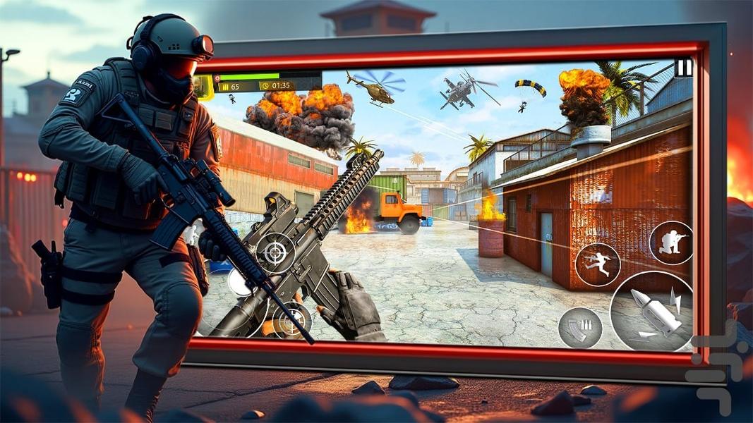 تفنگ بازی کانتر 2 - Gameplay image of android game