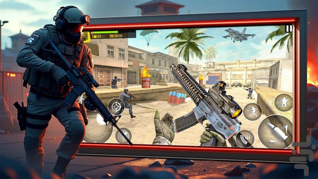 تفنگ بازی کانتر 2 - Gameplay image of android game
