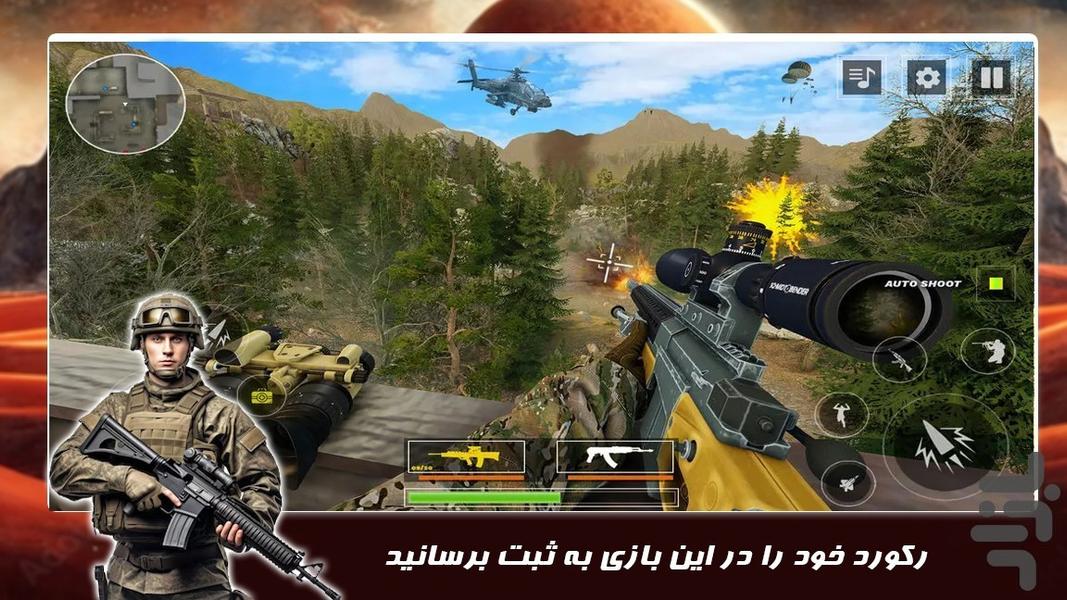 بازی تفنگی | کانتر استریک - عکس بازی موبایلی اندروید