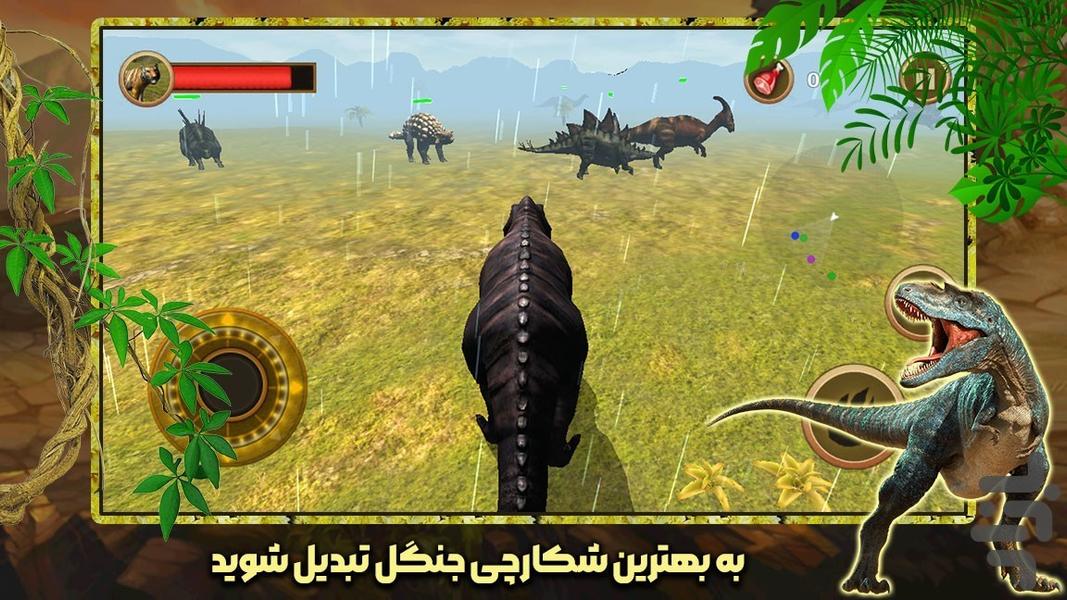 بازی دایناسور خشمگین - عکس بازی موبایلی اندروید