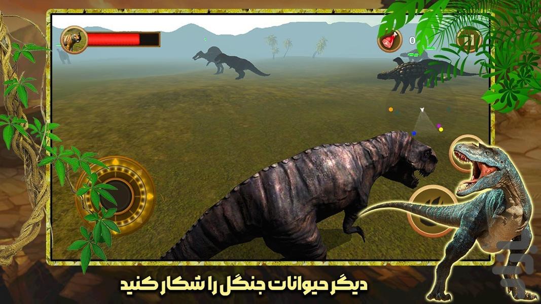 بازی دایناسور خشمگین - عکس بازی موبایلی اندروید