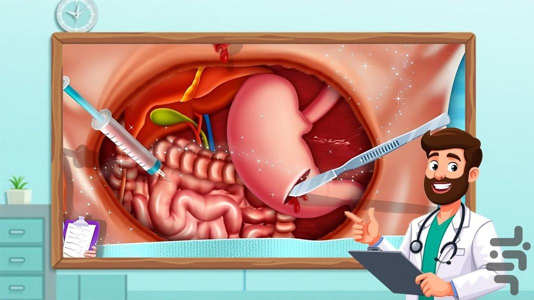 بازی جراحی - عکس بازی موبایلی اندروید