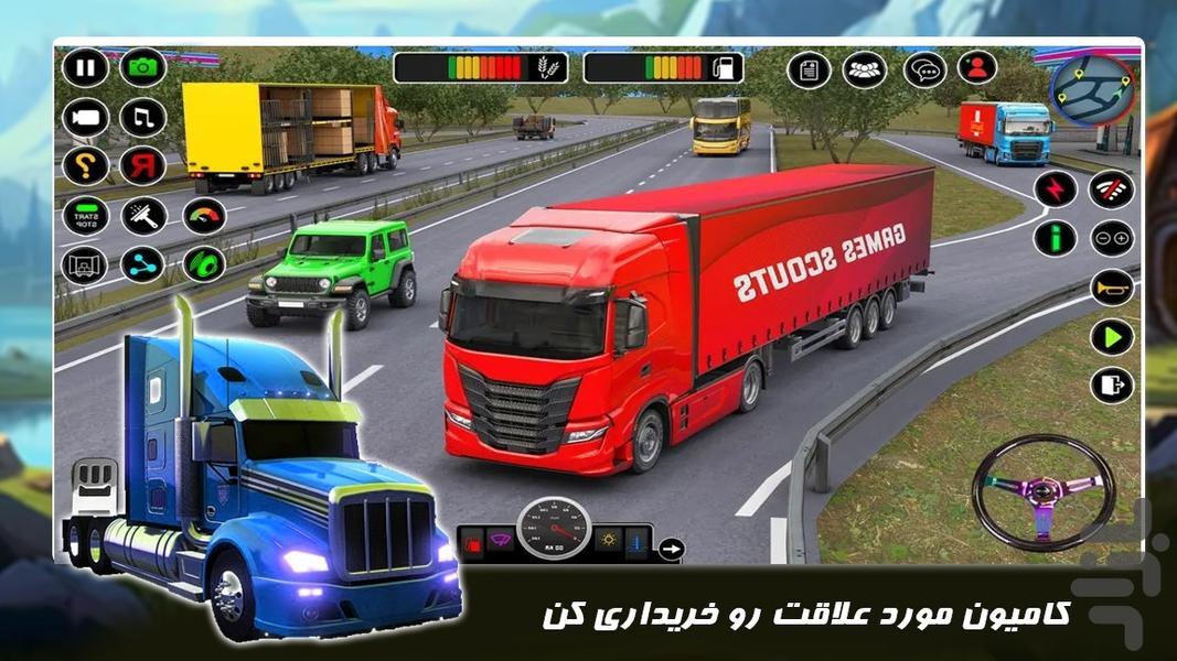 تریلی بازی | اسکانیا - Gameplay image of android game