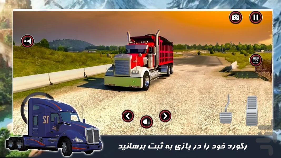 بازی ماشین سنگین | کامیون سواری 2021 - Gameplay image of android game