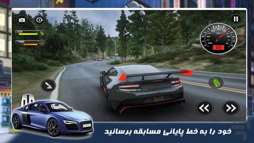 بازی مسابقه ای جدید | ماشین خارجی - Gameplay image of android game