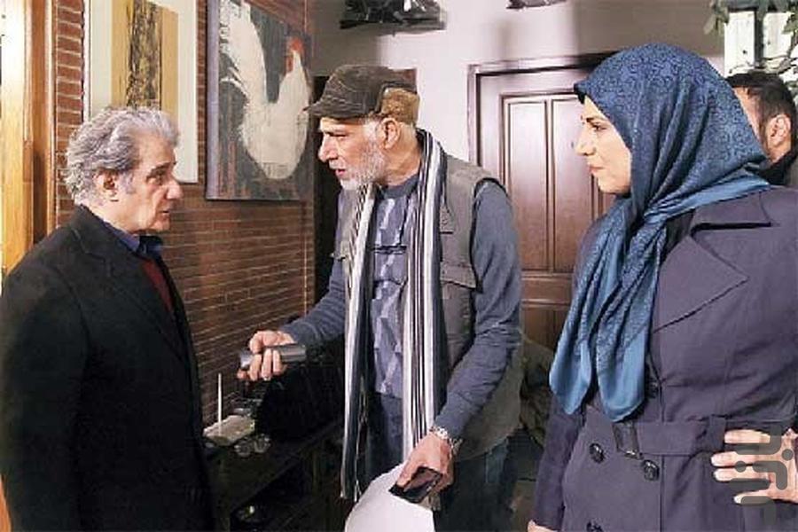 سریال در جست و جوی آرامش - عکس برنامه موبایلی اندروید