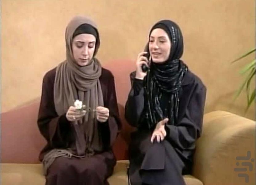 سریال نقطه چین - عکس برنامه موبایلی اندروید