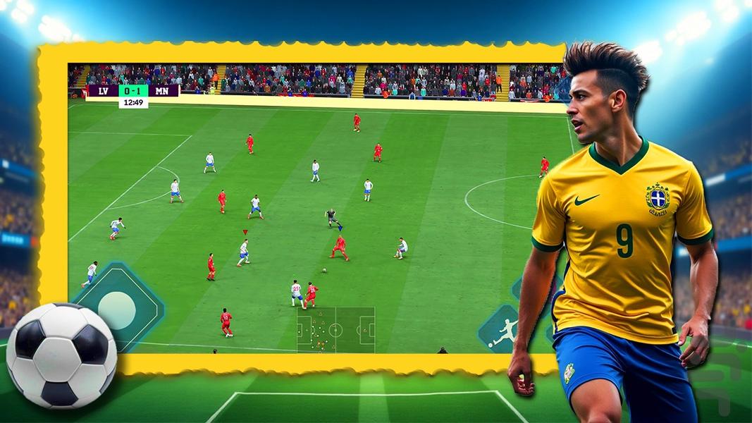 بازی دریم لیگ - Gameplay image of android game