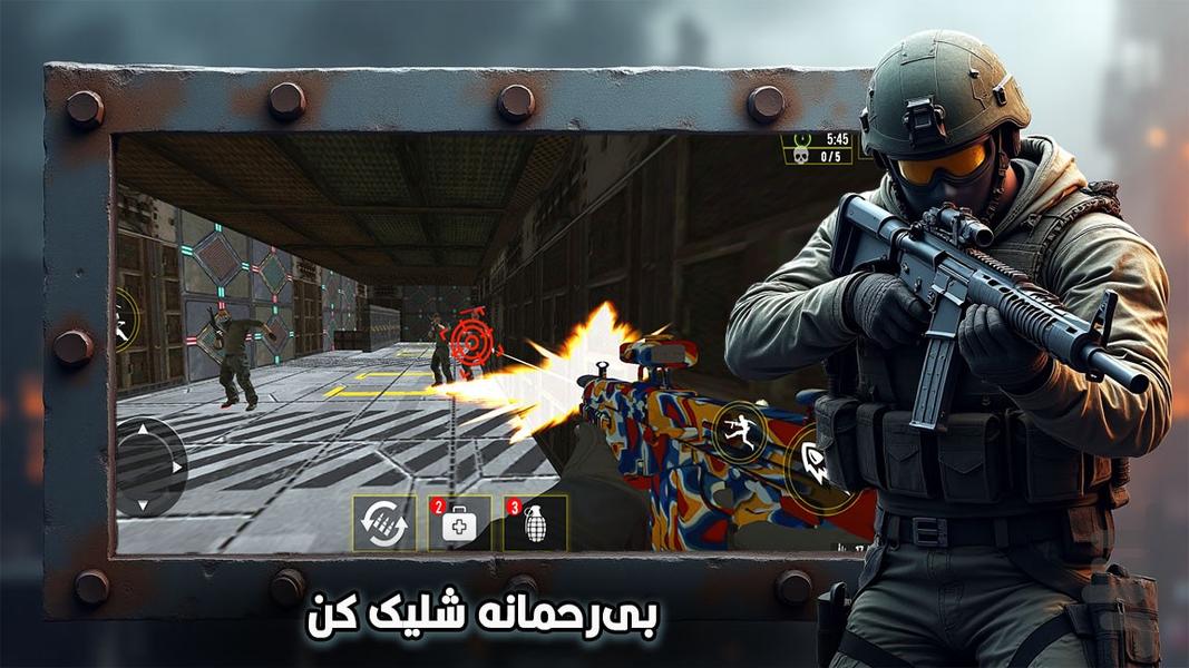 تفنگ بازی کانتر - Gameplay image of android game