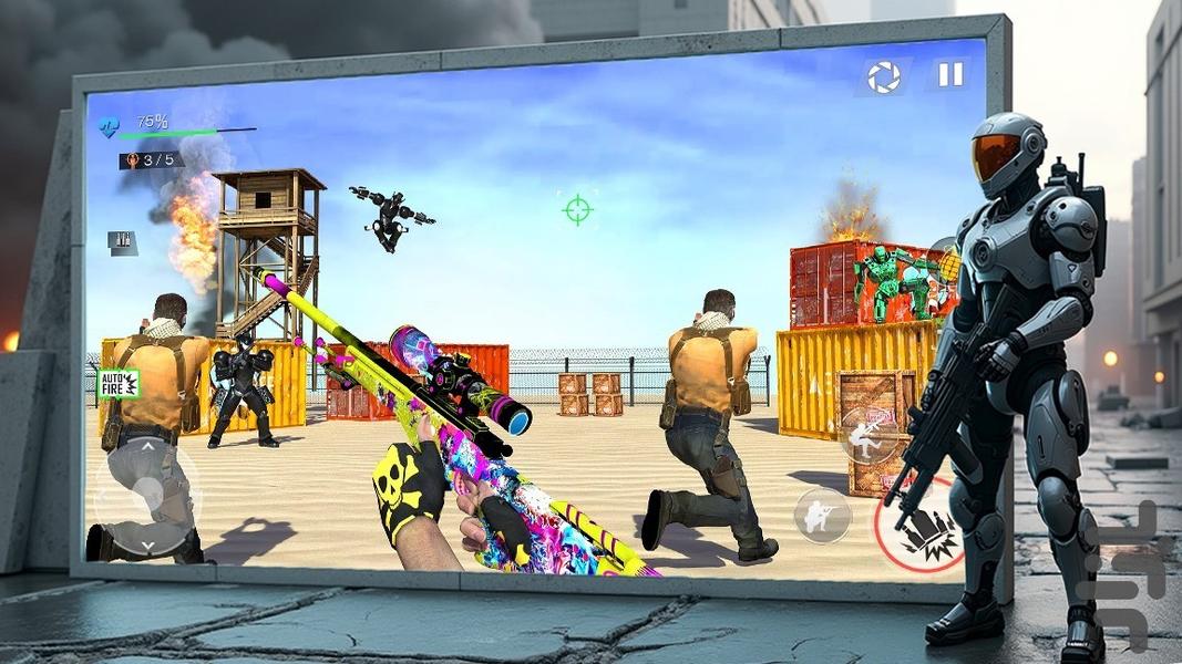 تفنگ بازی باحال - Gameplay image of android game