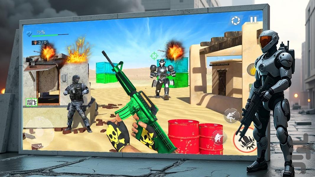 تفنگ بازی باحال - Gameplay image of android game
