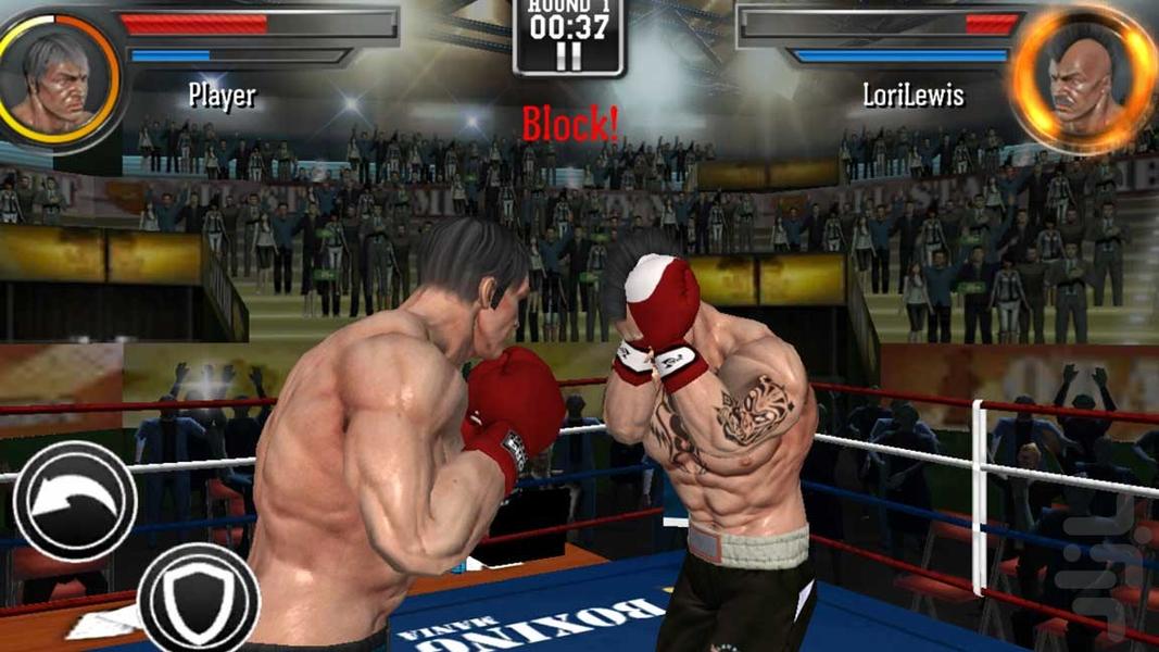 بازی رینگ بوکس - Gameplay image of android game