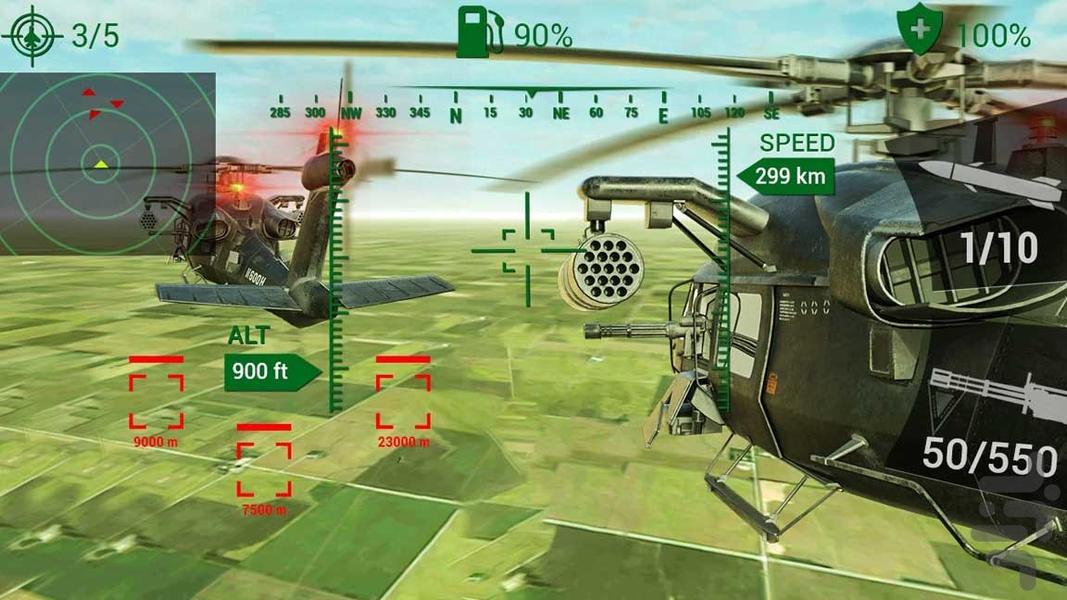 جنگ جهانی | بازی هلیکوپتر جنگی - Gameplay image of android game