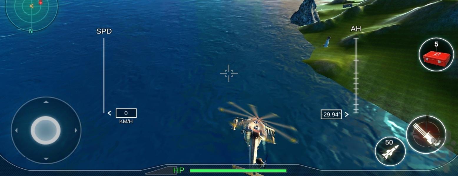 جنگ جهانی | بازی هلیکوپتر جنگی - عکس بازی موبایلی اندروید