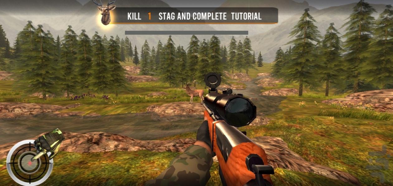 شکار آهو | بازی تفنگی - عکس بازی موبایلی اندروید