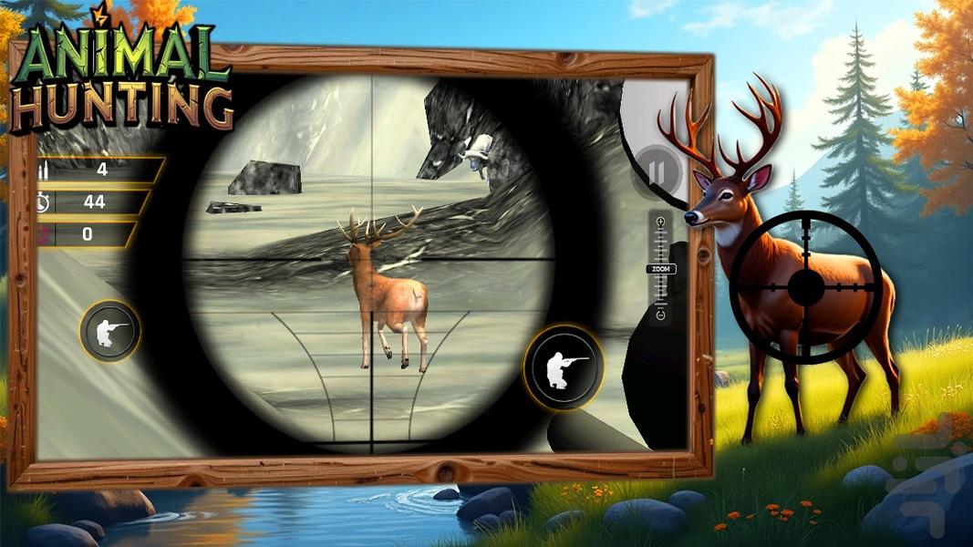بازی شکار حیوانات - Gameplay image of android game