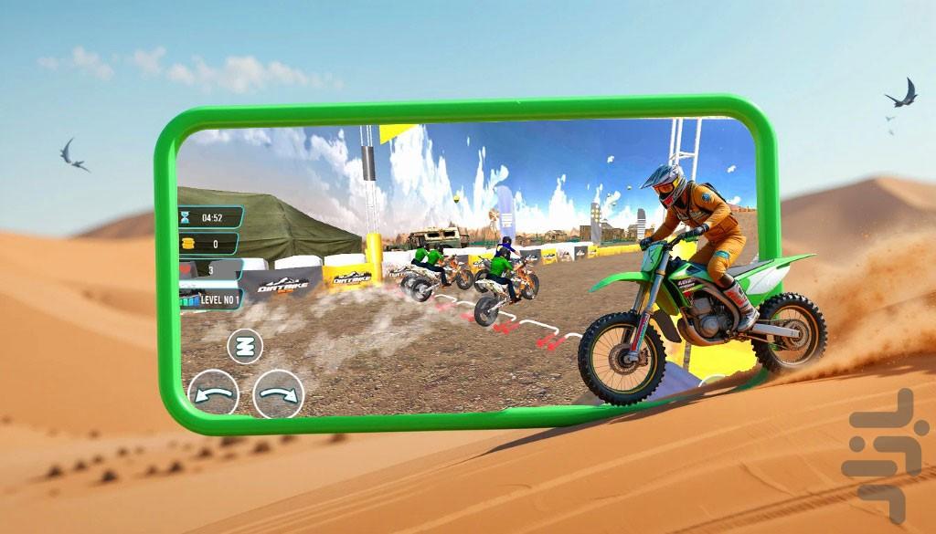 مسابقه موتور کراس | موتور بازی - عکس بازی موبایلی اندروید