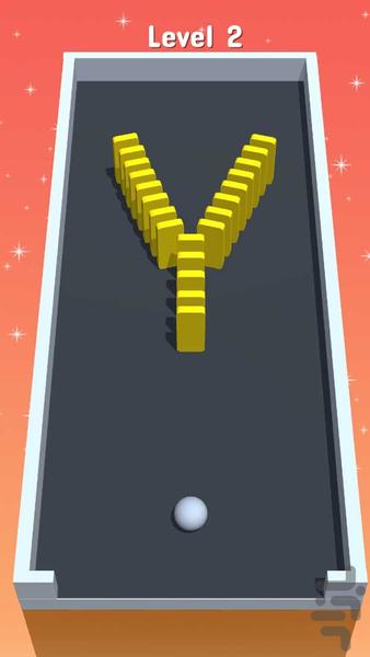 دومینو هزار مرحله ای | بازی جدید - Gameplay image of android game
