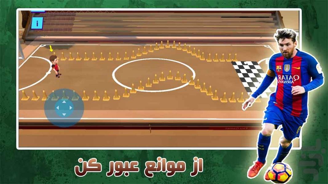 بازی فوتبال ۲۰۲۳ - عکس بازی موبایلی اندروید