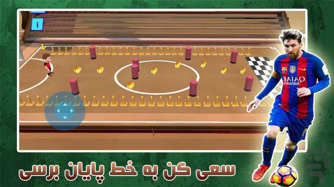 بازی فوتبال ۲۰۲۳ - عکس بازی موبایلی اندروید