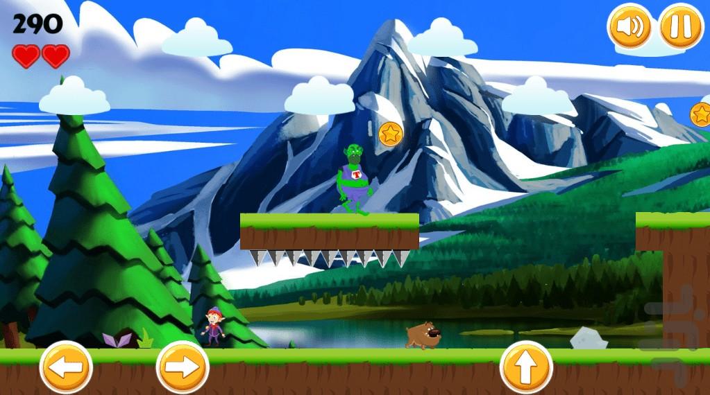 بازی ترول ماجراجو - Gameplay image of android game