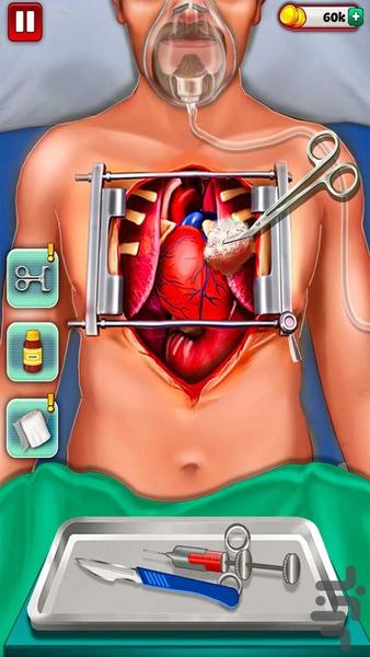 بازی جراحی قلب - Gameplay image of android game