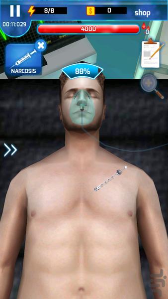 بازی جراحی قلب - Gameplay image of android game