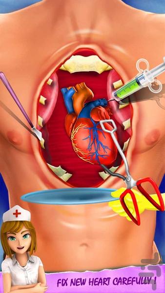 جراحی قلب | بازی جدید - Gameplay image of android game