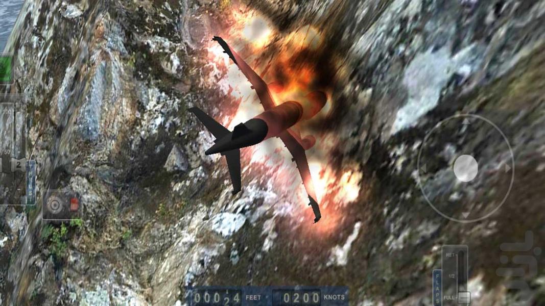 هواپیما| بازی شبیه ساز واقعی پرواز - Gameplay image of android game