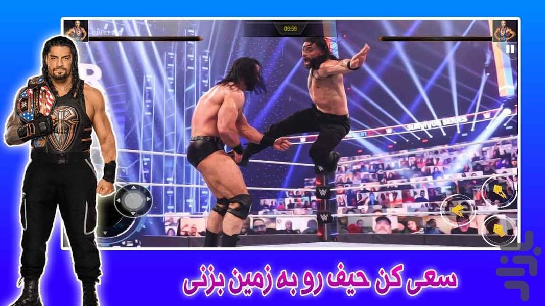 بازی کشتی کج حرفه ای - عکس بازی موبایلی اندروید