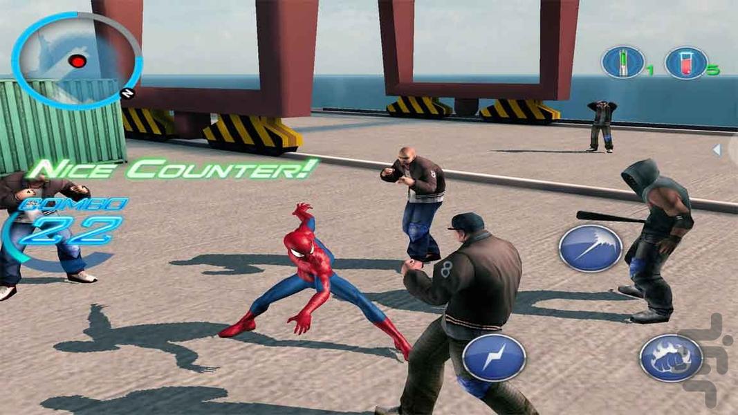 بازی جدید مرد عنکبوتی - Gameplay image of android game