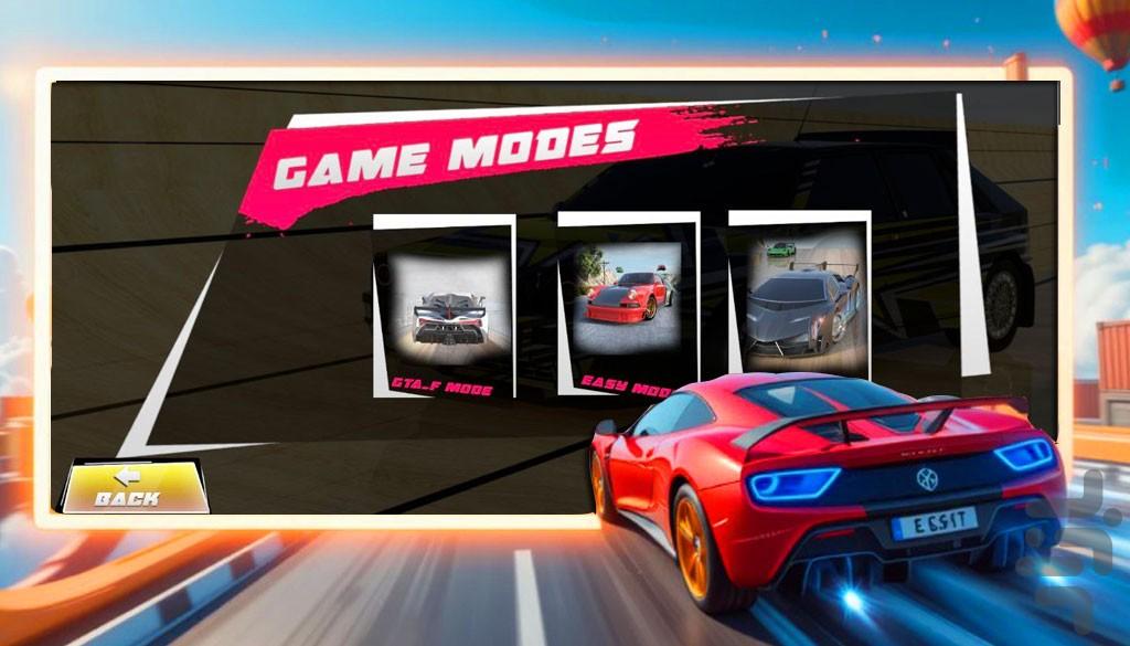 بازی جدید ماشین مسابقه - Gameplay image of android game