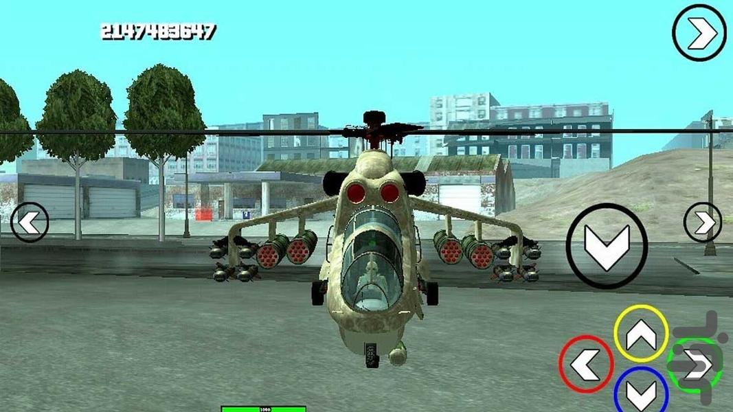 شکار هواپیمای جنگی | بازی تفنگی - Gameplay image of android game